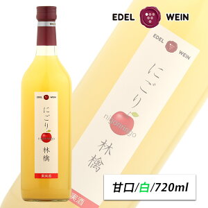 C Ì ɂь  720ml XN[Lbv G[fC 茧Y  {CbhV̓ 