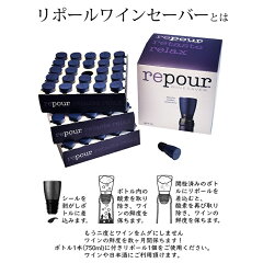 【送料無料】エーデルワインシルバー全品種飲み比べセット岩手720ml10本セット