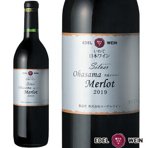 ԃC h ~fBA{fB Vo[V[Y 唗[  750ml RN G[fC 茧Y [ {CbBe[Wb2019bΕ NX}X