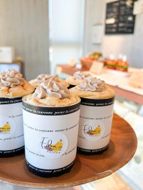 当店人気 高原たまご シフォンケーキ 4個入り ギフト 誕生日 プレゼント 内祝い お返し お祝い 手土産 お土産 信州 お取り寄せ スイーツ 生クリーム ケーキ 生シフォン 洋菓子 おうちカフェ