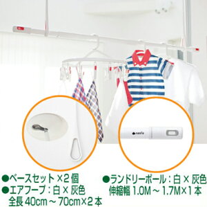 yF1ziX^ NASTA L[iX^ Zbg KS-NRP020-WGR-2+KS-NRP003-17P-GR-1 GAt[v@zCg×O[2{ +h[|[@zCg×O[1{