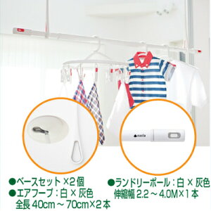 yF1ziX^ NASTA L[iX^ Zbg KS-NRP020-WGR-2+KS-NRP003-40P-GR-1 GAt[v@zCg×O[2{ +h[|[@zCg×O[1{