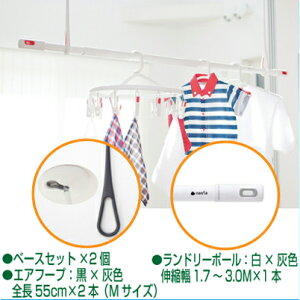 iX^ NASTA KS-NRP020-MM-BKGR-2+KS-NRP003-30P-GR-1  sE[J[s Zbg GAt[vMTCY 2{{h[|[1{ KSNRP020MMBKGR2+KSNRP00330PGR1