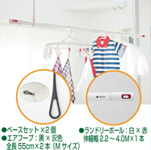 iX^ NASTA KS-NRP020-MM-BKGR-2+KS-NRP003-40P-R-1 Zbg GAt[vMTCY 2{{h[|[1{ KSNRP020MMBKGR2+KSNRP00340PR1