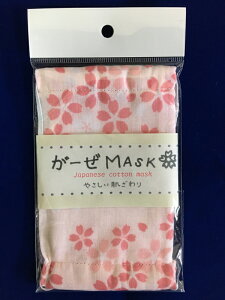 [MASK sN 􂦂K[[}XN {  K[[}XN 1 8킹K[[ {̗DG xłĎg c9Z`A15Z` ӂ _uK[[ 
