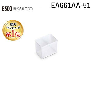 yyVLO1ʊlzy[݌ɕizuvGXR EA661AA-51 39x55x47p[cP[XM6 EA661AA51yLZsz