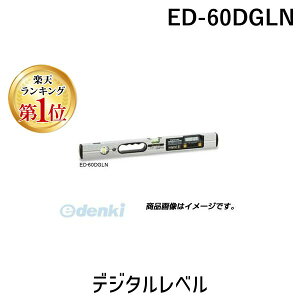 (LINE�N�[�|���L)�G�r�X EBISU ED-60DGLN �f�W�^�����x�� ED60DGLN �G�r�X�_�C�������h