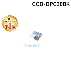 yyVLO1ʊlzELECOM GR CCD-DPC30BK CD/DVDpX[\tgP[X CCDDPC30BK ubN s̃fCXNkP[X DVDp\tgP[X