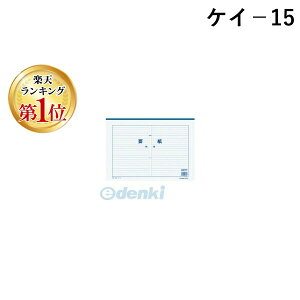 yyVLO1ʊlzRN KOKUYO PC|15 y10z r B4㎿  24s50 PC|15 RNr ܂