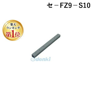 yyVLO1ʊlzRN KOKUYO Z|FZ9|S10 z}ʑܗpw}N A4p10mm100 Z|FZ9|S10 RNz}ʑܗpw}N t@C