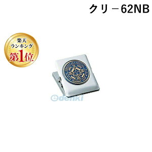 yyVLO1ʊlzRN KOKUYO N|62NB y10z}OlbgNbv 51mm  RN}OlbgNbv