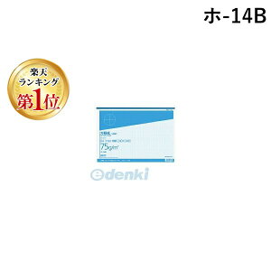 yyVLO1ʊlzRN KOKUYO z-14B ㎿ᎆB4 1mmڃu[50Ƃ z|14B RN㎿ᎆ ͂Ƃ^Cv pi