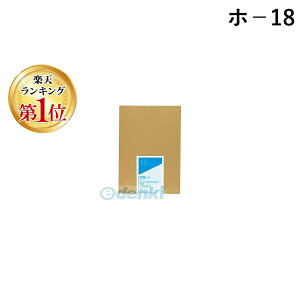 yyVLO1ʊlzRN KOKUYO z|18 ㎿ᎆA3 1mmڃu[ z|18 RN㎿ᎆ