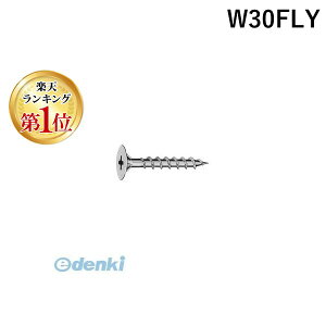 y12/5IIōő100|CgobNz}q W30FLY X[grX nR[X 4D0×30~ CG[N[g 800{