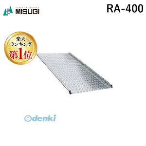 yyVLO1ʊlzylzsz~XM MISUGI RA-400  sE[J[s A~X[v@RAV[Y@A~@50`400~Ή@E֖h~t RA400