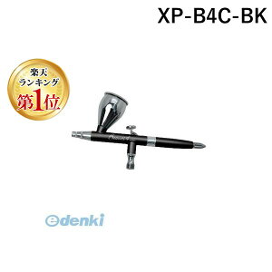 y11/25IIōő100|CgobNzGAebNX XP-B4C-BK GAuV r[eBtH[vX 0.5mm XP-B4C-BK iCg r[eBtH[+