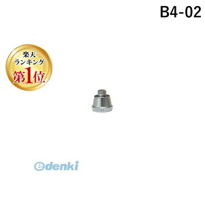 yyVLO1ʊlzGAebNX B4-02 GAuV@r[eB[tH[vX _uANV^Cv pփmYLbv B4-02