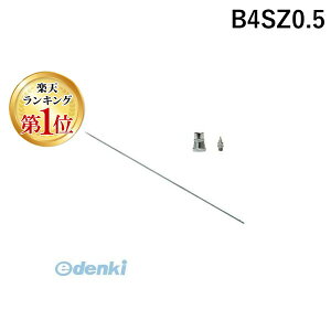 yyVLO1ʊlzGAebNX B4SZ0.5 GAuV@r[eB[tH[vX _uANV^Cv pփmYx[XZbg B4SZ0.5