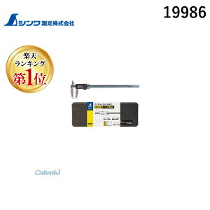 yyVLO1ʊlzV 19986 fW^mMX@啶@450@z[h@\t