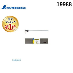 yyVLO1ʊlzV 19988 fW^mMX@啶@1000@z[h@\t