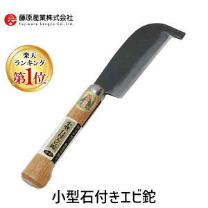 yyVLO1ʊlz4977292602365 ^ΕtGr [RE g Y S| YƏ^ΕtGr[RE ^ΕtGri^ SENKICHI }ł d n