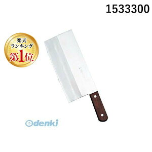 yyVLO1ʊlz 1533300 DPRog ؕ F|922 225mm  4960375039226