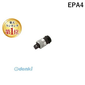 【楽天ランキング1位獲得】TOP EPA4 インパクトレンチ用ワンタッチアダプター 12．7 EPA-4 トップ工業 4975180738233 TOP工業 インパクトレンチ用スライドロックアダプター