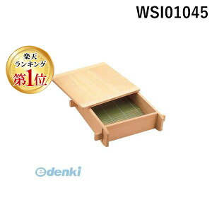 yyVLO1ʊlzWSI01045 ؐ pZC ֓^ T 45 4905001335945 TKG pZC֓^ ؐpZC