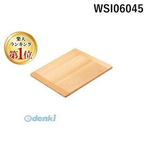 y12/5IIōő100|CgobNzWSI06045 ؐ pZCp XW T 45p 4905001336188 TKG ؐpZCpXW