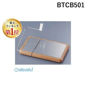 �y�y�V�����L���O1�ʊl���zBTCB501 �ؐ��`�[�Y�X���C�T�[ MW�|805 22494238059 �v���_�C�� PRODYNE �v���_�C���G���^�[�v���C�[�X TKG