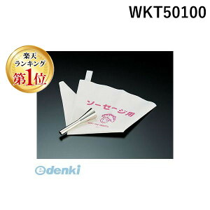 yyVLO1ʊlzWKT50100 \[Z[WpZbgiiܕtj NoD3100 EBi[p 4961408220321 cƋ@ cƋ@쏊 { \[Z[W[J[ ECi[p