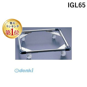 (LINE�N�[�|���L)IGL65 SA18�|8�O���X���b�N�h�[���[ SA580�|A 4905001026621 TKG