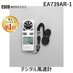 yyVLO1ʊlzy[݌ɕizuvylzsz GXR EA739AR-1  sE[J[s fW^v EA739AR1yLZsz