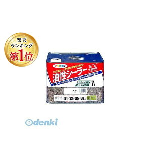 (LINE�N�[�|���L)���� ����s�E�����[�J�[�����s�� �A�T�q�y�� 4970925540119 �A�T�q�y�� �����V�[���[ 7L ���� �N���� �g�E���C ASAHIPEN ����h�� �����h�� �N���A