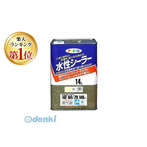 yyVLO1ʊlzATqy 4970925458018 ATqy V[[ 14L Cg AP ASAHIPEN h h