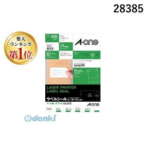 o yyVLO1ʊlzA-one G[ 28385 xV[ [U[v^ A4 21 ㉺]t 20V[g 4906186283854 [U[v^[x V[