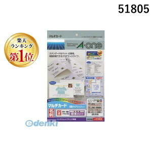 yyVLO1ʊlzA-one G[ 51805 }`J[h h10 ʃNAGbW^Cv W n 4906186518055 hTCY CNWFbg hp}`J[h