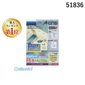 yyVLO1ʊlzA-one G[ 51836 }`J[h IJpʃNAGbW^Cv  \tgAC{[1050 4906186518369 h hTCY X[G