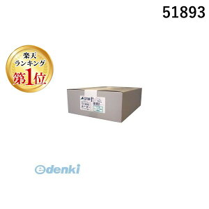 yyVLO1ʊlzA-one G[ 51893 }`J[h h10 ʃNAGbW^Cv ҂ n 4906186518932 ev^p hTCY