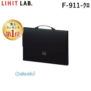 yyVLO1ʊlzqgu LIHIT LAB. F-911-N |[gtHIEiXJtbNX B4  4903419146726 }ʃt@C ubN qgu}ʃt@C