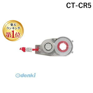 yyVLO1ʊlzg{M CT-CR5 Ce[vJ[gbW mCR5y1z CTCR5yL2Dz Tombow mCXJ[gbW Ce[vmCX MONO