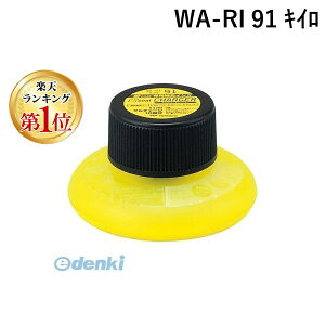 o yyVLO1ʊlzg{M WA-RI 91 LC u[CNRI 91 y1z WARI 91 LC uR[g`[W[ Tombow CG[ uy[CN