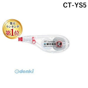 o yyVLO1ʊlzg{M CT-YS5 Ce[vR mYS5y1z CTYS5 Tombow Ce[vmYS MONO