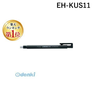 �y�y�V�����L���O1�ʊl���z�g���{���M EH-KUS11 �z���_�[�����S�����m�[���p�u���b�N�y1�z EHKUS11 �p�^ �z���_�[�^�����S�� ���m�[���p�^ Tombow