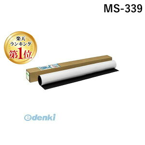 yyVLO1ʊlz\jbN MS-339 |MAGzCg{[hV[g 2400×1200 MS339 sonic ͂ȃ}OlbgV[g