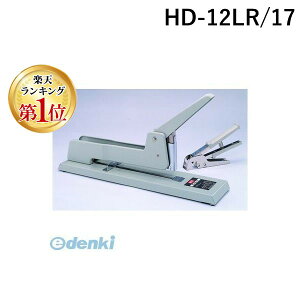 yyVLO1ʊlz}bNX MAX HD-12LR/17 }bNX ^ȂƂzb`LX 12jgp 30~160Ƃ HD-12LR/17 O[y1z HD12LR17 Ƃpzb`LX