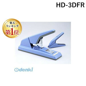 yyVLO1ʊlz}bNX MAX HD-3DFR }bNX zb`LX 3jgp tbgN` ő75Ƃ HD-3DFR u[ HD3DFR tbgN`zb`LX