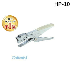 (LINE�N�[�|���L)�����o�� �}�b�N�X MAX HP-10 �}�b�N�X �z�b�`�L�X �v���C���[�^�C�v HP-10 �V���o�[ HP10