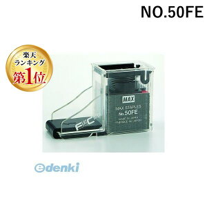 �y�y�V�����L���O1�ʊl���z�}�b�N�X MAX NO.50FE �}�b�N�X �d�q�z�b�`�L�X��p�j�y1�z �z�b�`�L�X�j �d�q�z�b�`�L�X�j �}�b�N�X�d�q�z�b�`�L�X �d�q�z�b�`�L�X�p