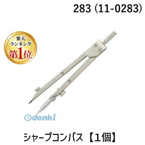 (LINE�N�[�|���L)���{���}��B 283 11-0283 �V���[�v�R���p�X�y1�z 283 110283